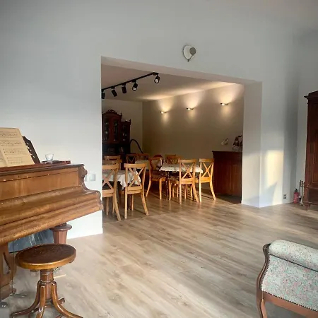 Aparthotel Studio 4* クラクフ